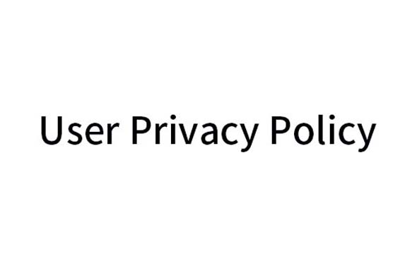ユーザーのプライバシーポリシー