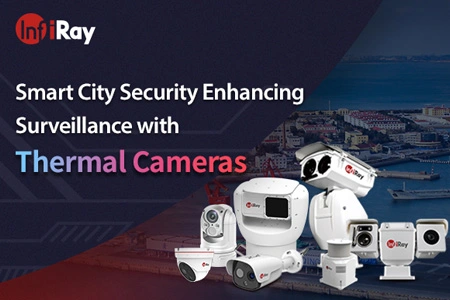 サーマルカメラでスマートシティのセキュリティを強化