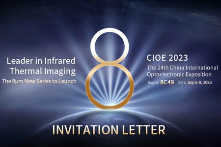 InfiRayがCIOE2023で画期的な8μmの非冷却赤外線検出器を発表