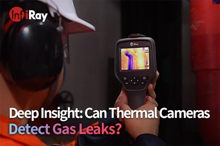 深い洞察: サーマルカメラはガス漏れを検出できますか?