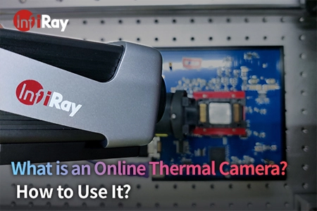 オンライン熱カメラとは何ですか? それを使用する方法か。