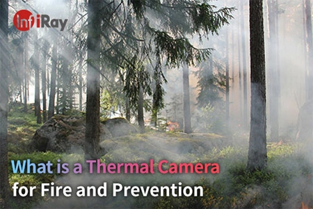 防火用のサーマルカメラとは何ですか?